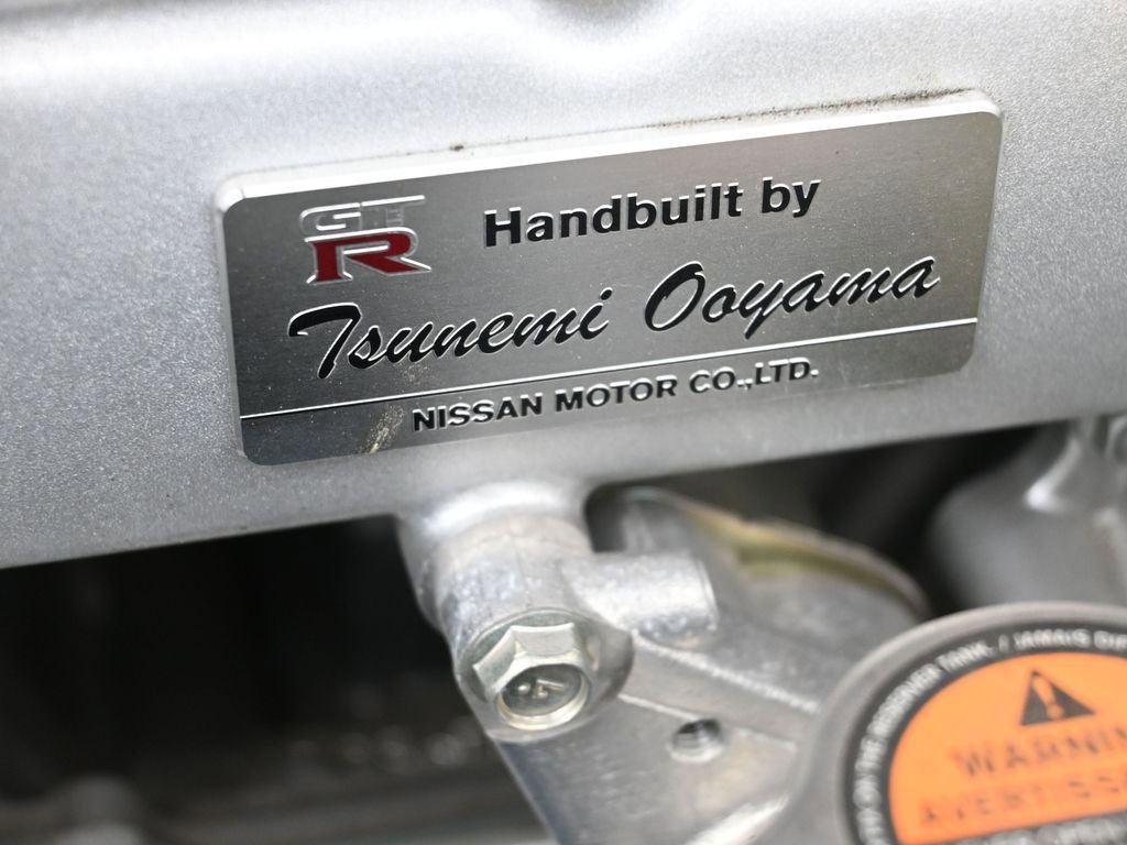 Used 2014 Nissan GT-R Premium image 29