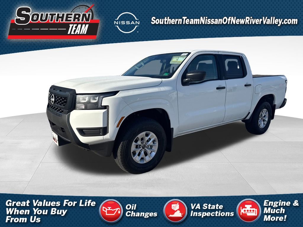 New 2026 Nissan Frontier S w/ S Utility Package