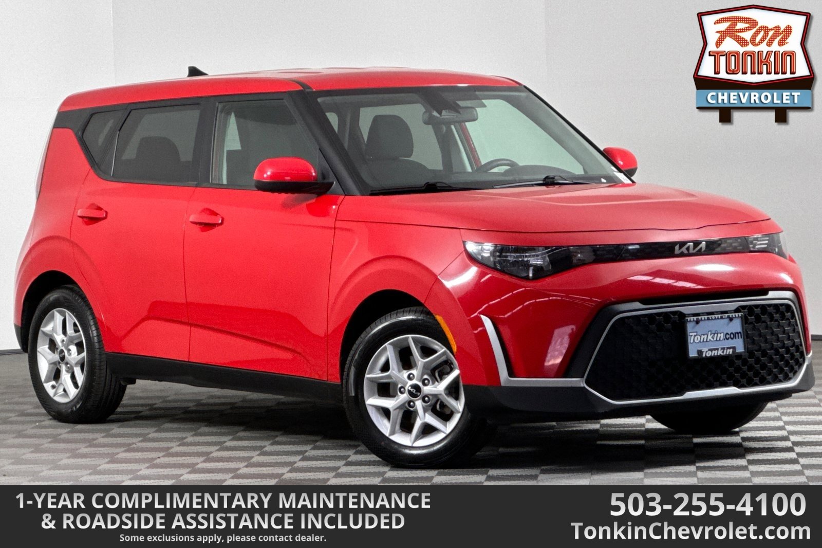 Used 2023 Kia Soul LX w/ Option Group 015