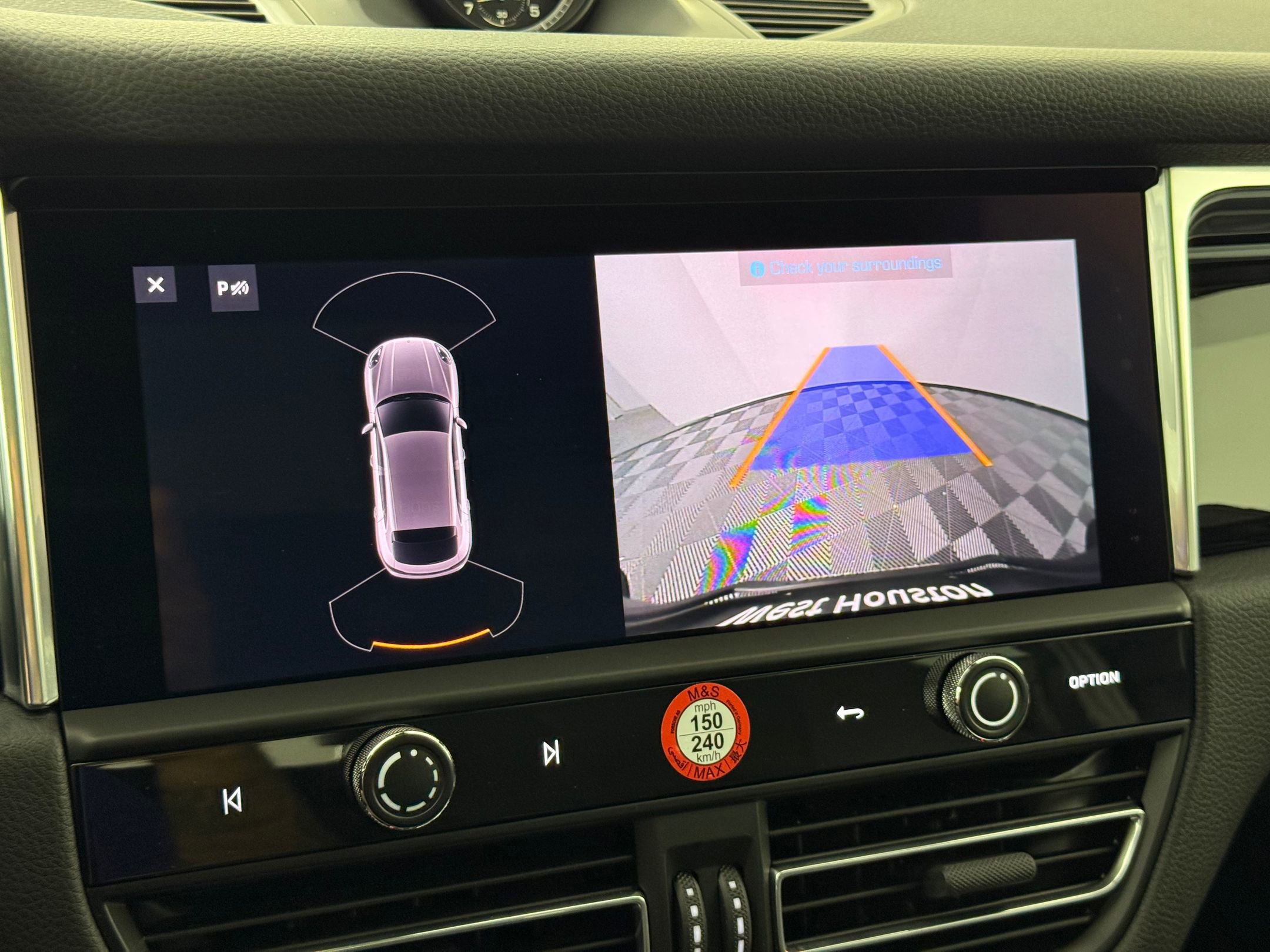 New 2025 Porsche Macan image 29