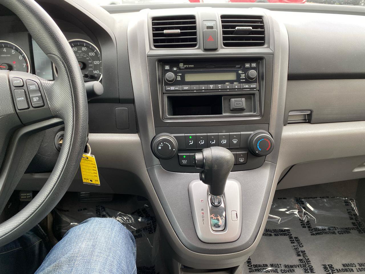 Used 2007 Honda CR-V LX image 13