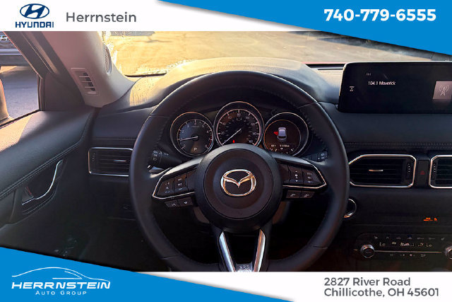 Used 2023 MAZDA CX-5 AWD 2.5 S w/ Select Package image 7