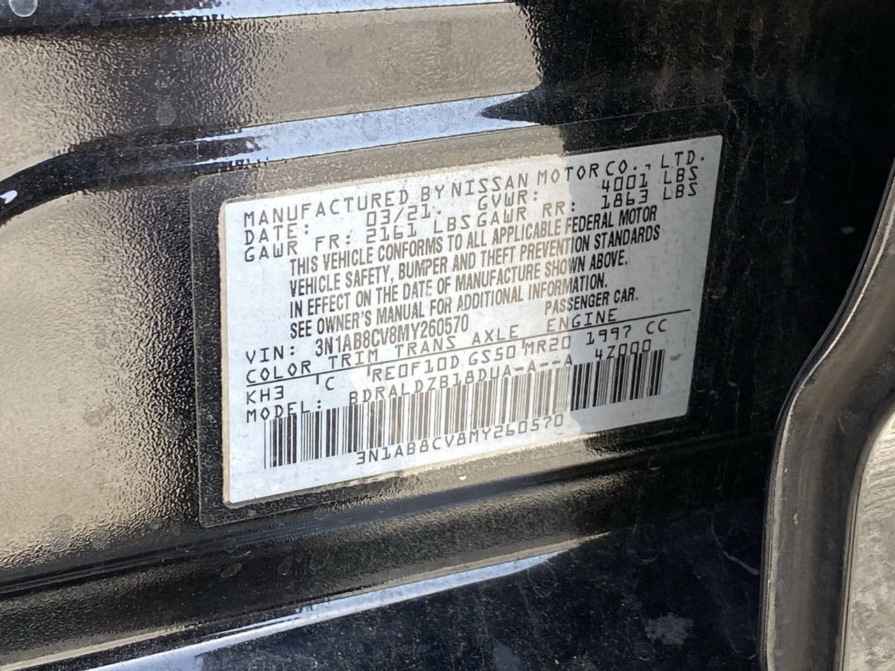 Certified 2021 Nissan Sentra SV w/ SV Premium Package FWD image 12
