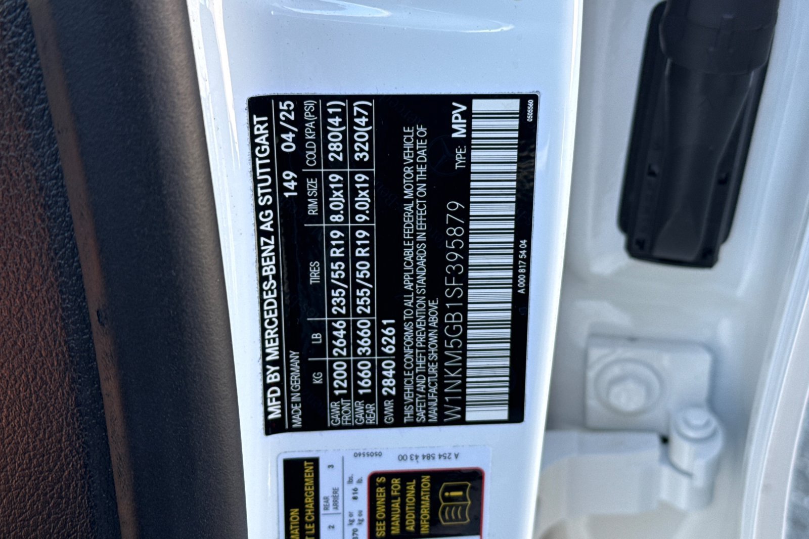 Certified 2025 Mercedes-Benz GLC 350e 4MATIC image 29
