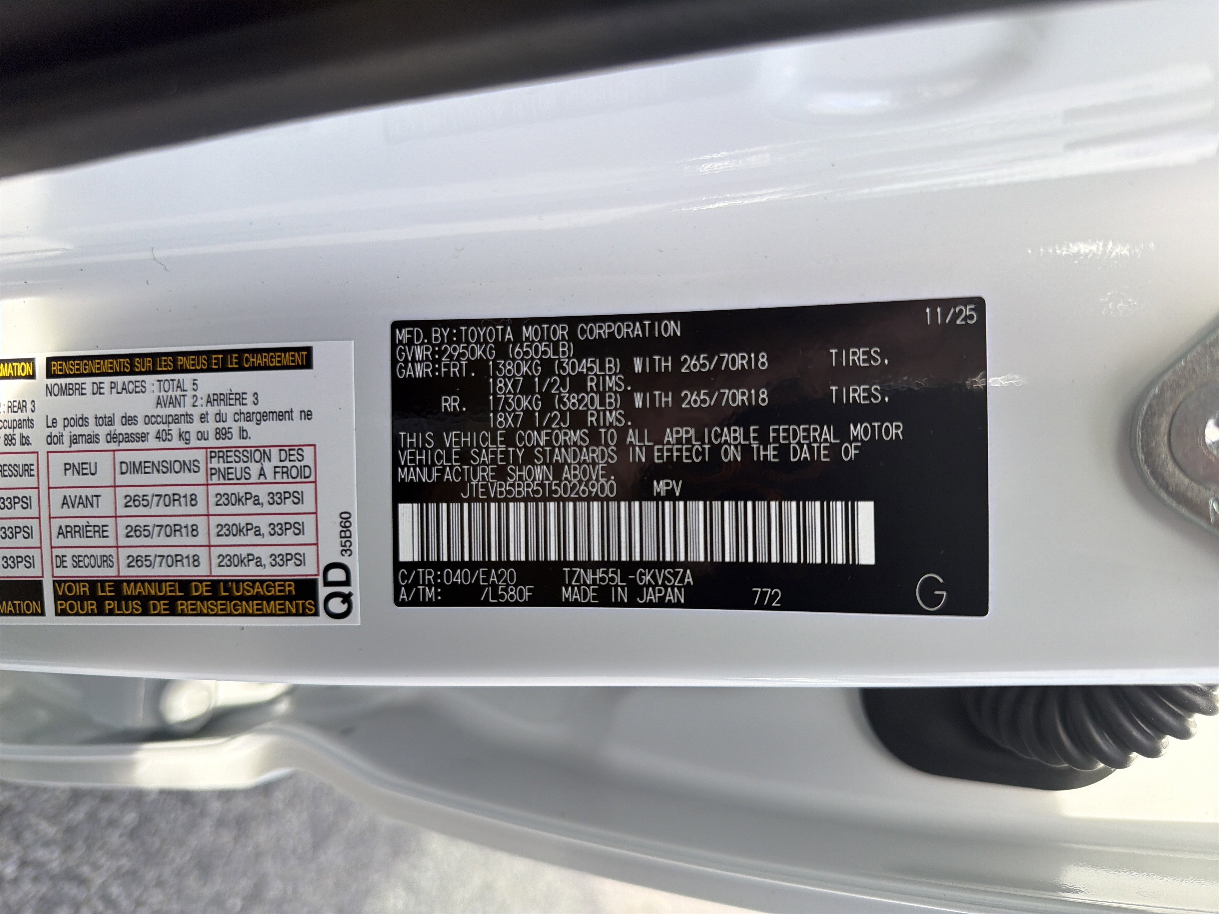 New 2026 Toyota 4Runner TRD Off-Road Premium image 37