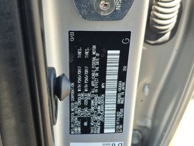 Used 2024 Toyota 4Runner SR5 Premium w/ Moonroof Package RWD image 26