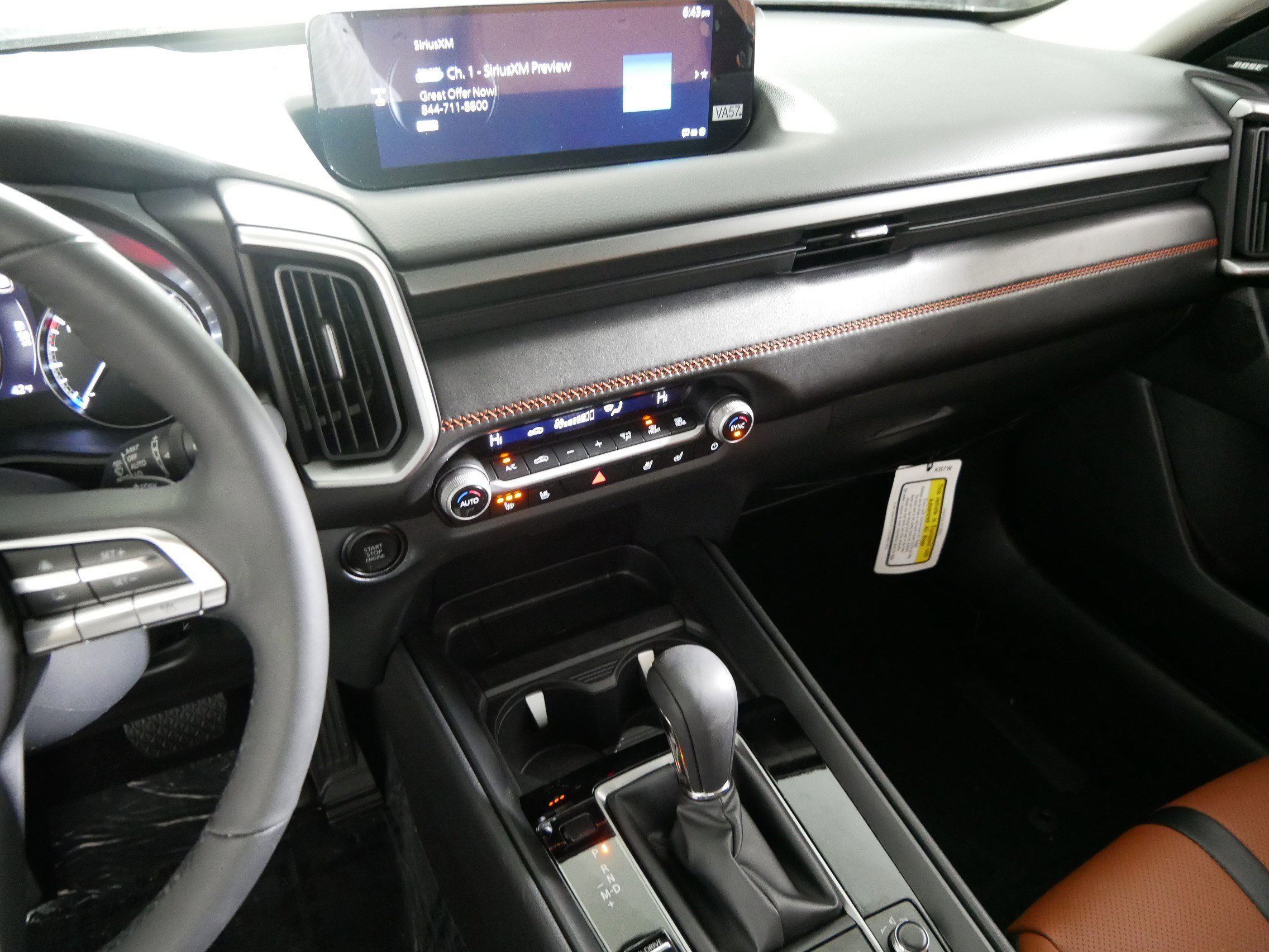 New 2026 MAZDA CX-50 AWD 2.5 S w/ Accent Package image 5