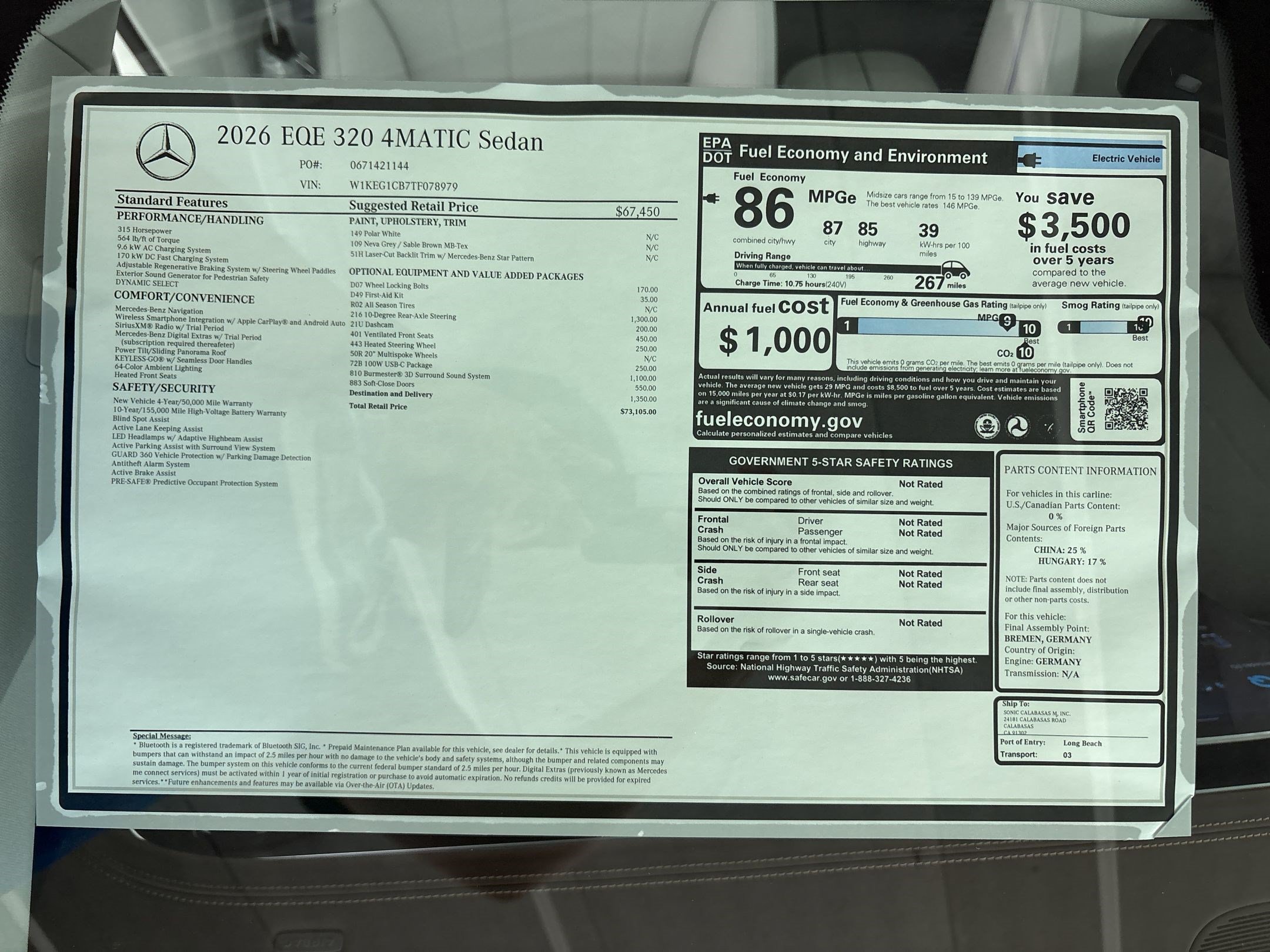 New 2026 Mercedes-Benz EQE 320 4MATIC Sedan image 31