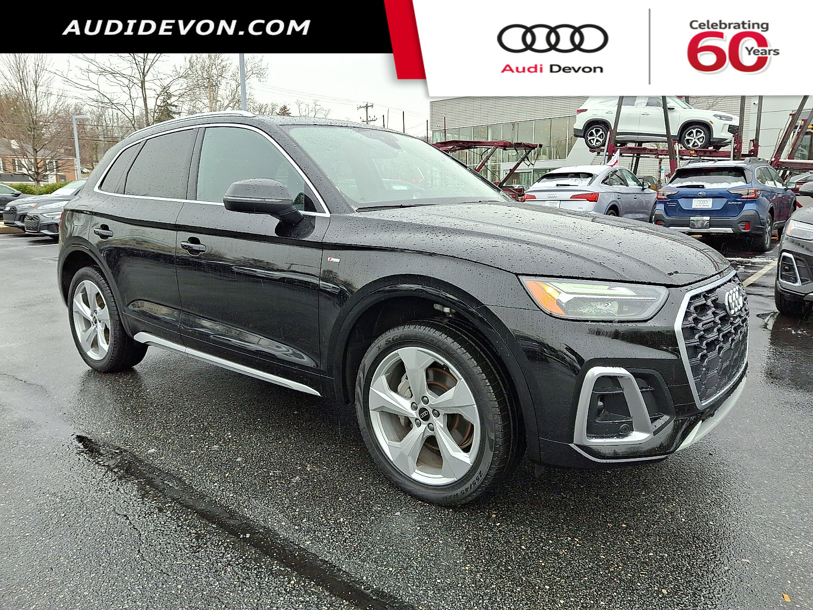 Used 2025 Audi Q5 2.0T Premium Plus image 1