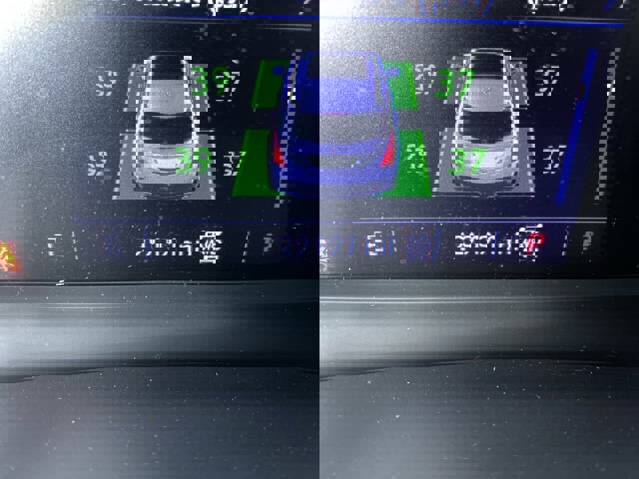 Certified 2023 Cadillac XT5 Premium Luxury w/ LPO, Floor Liner Package image 4