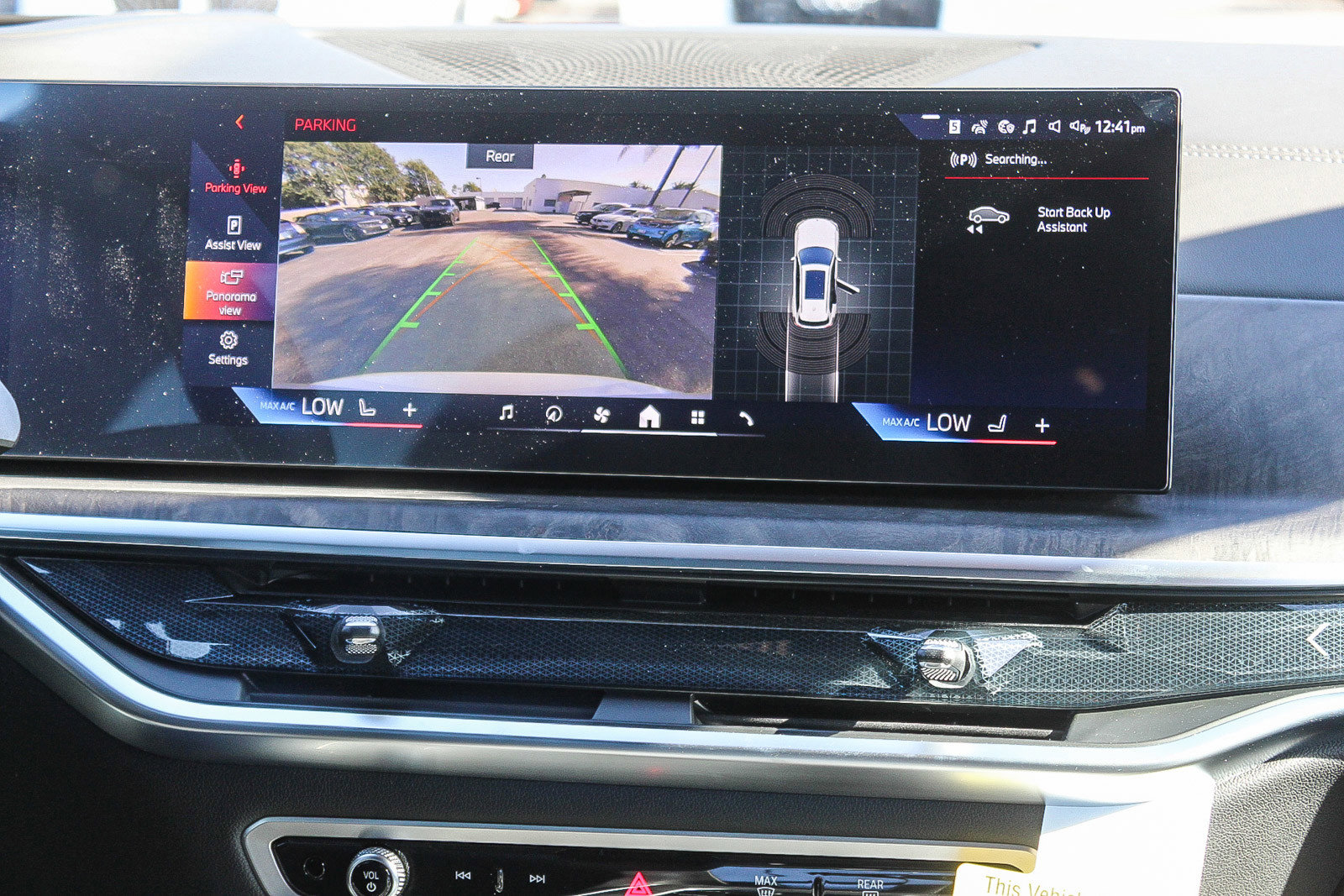 New 2026 BMW X5 sDrive40i w/ M Sport Package image 14