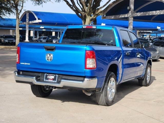 Used 2024 RAM 1500 Lone Star image 15