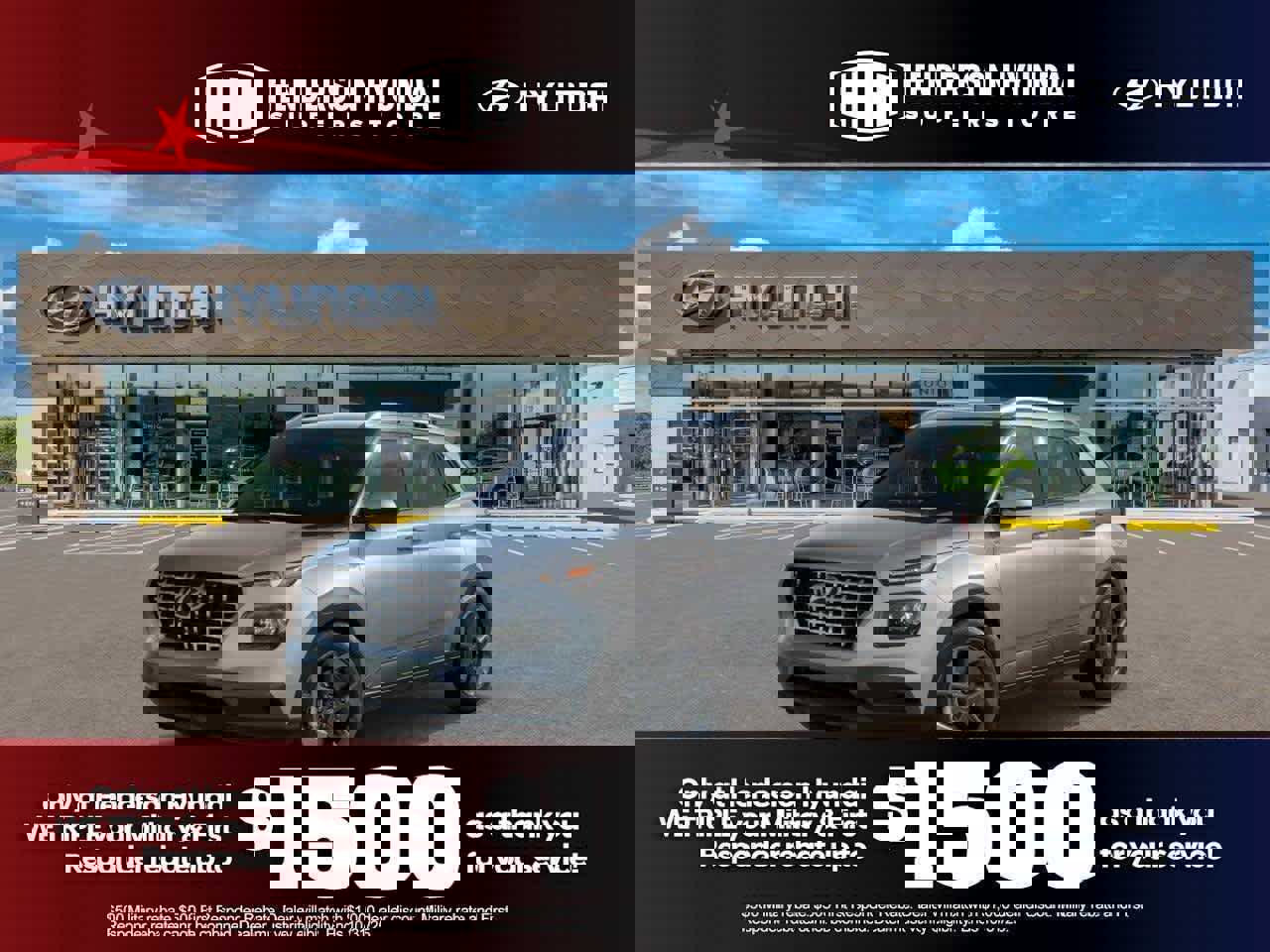 New 2025 Hyundai Venue SEL