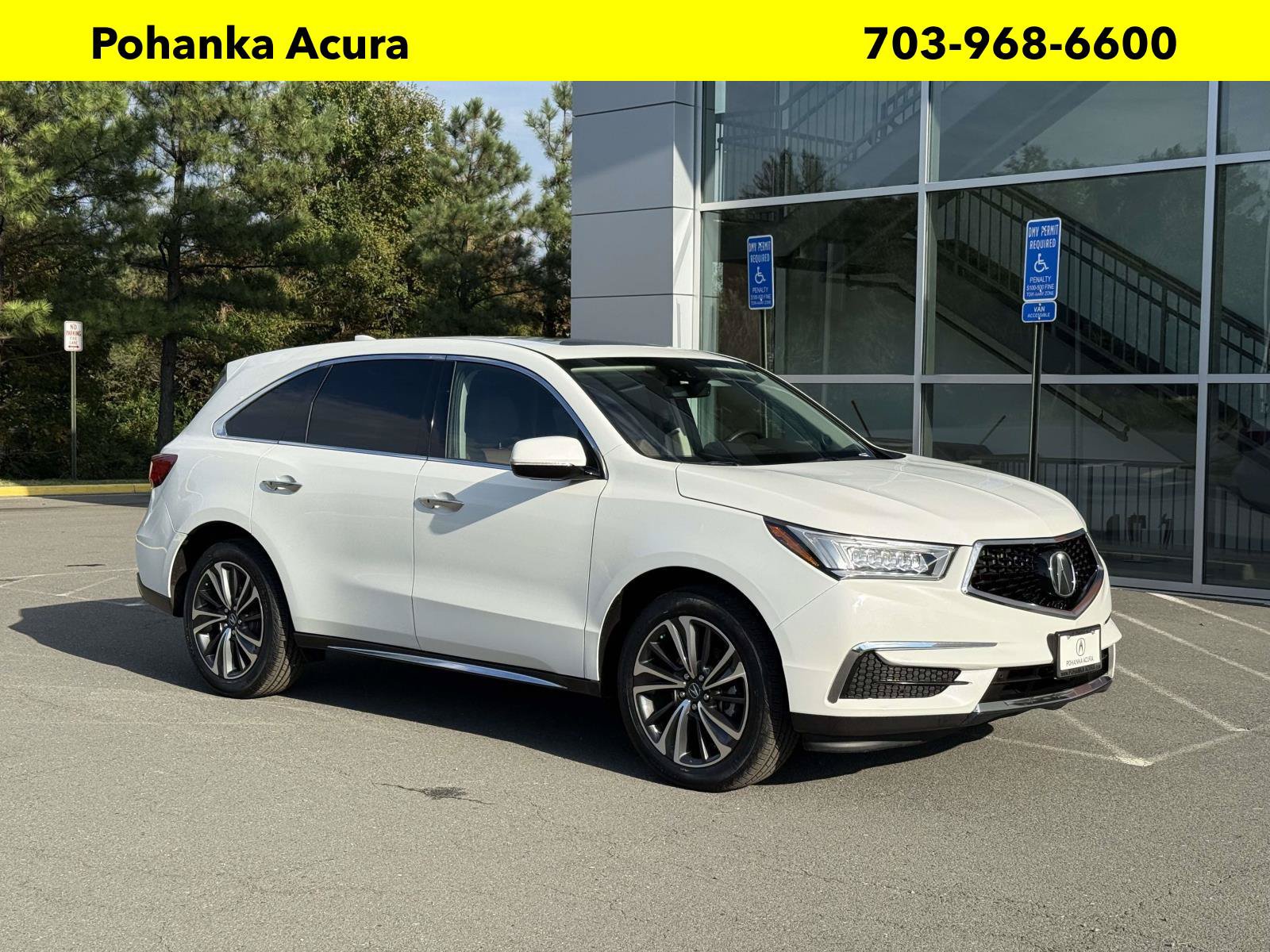 Used 2020 Acura MDX w/ Technology Package