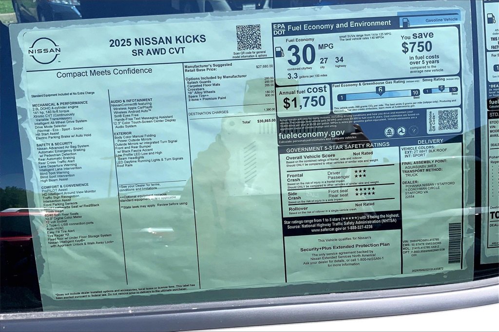 New 2025 Nissan Kicks SR image 14