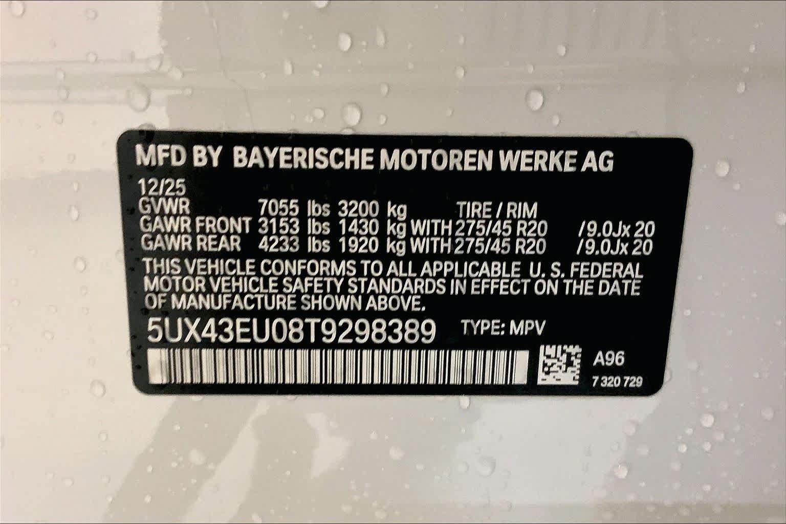 Used 2026 BMW X5 xDrive50e w/ M Sport Package AWD/4WD image 21
