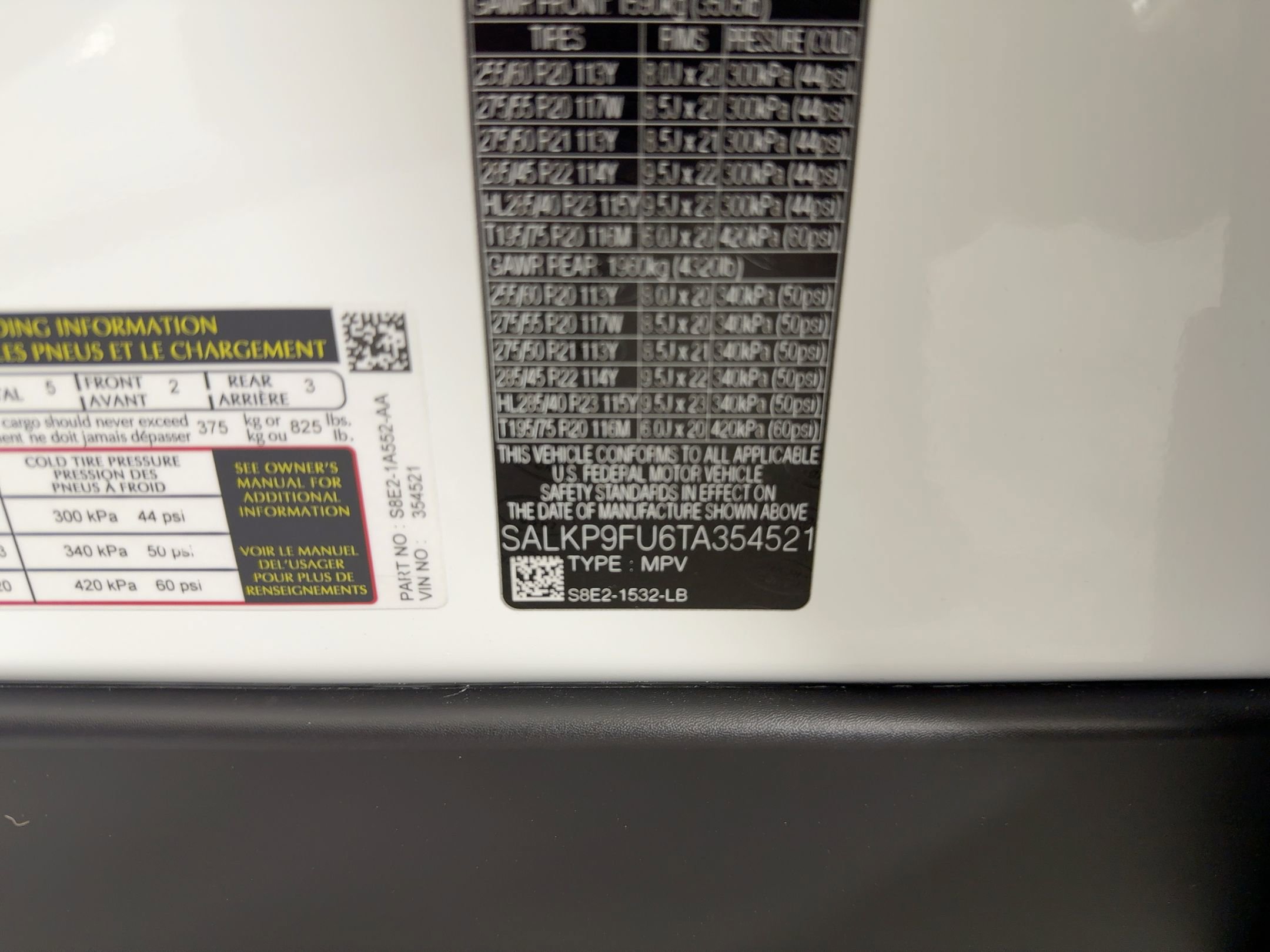 New 2026 Land Rover Range Rover SE image 17