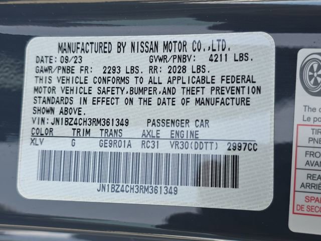 Used 2024 Nissan Z NISMO w/ Floor Mat Package image 31