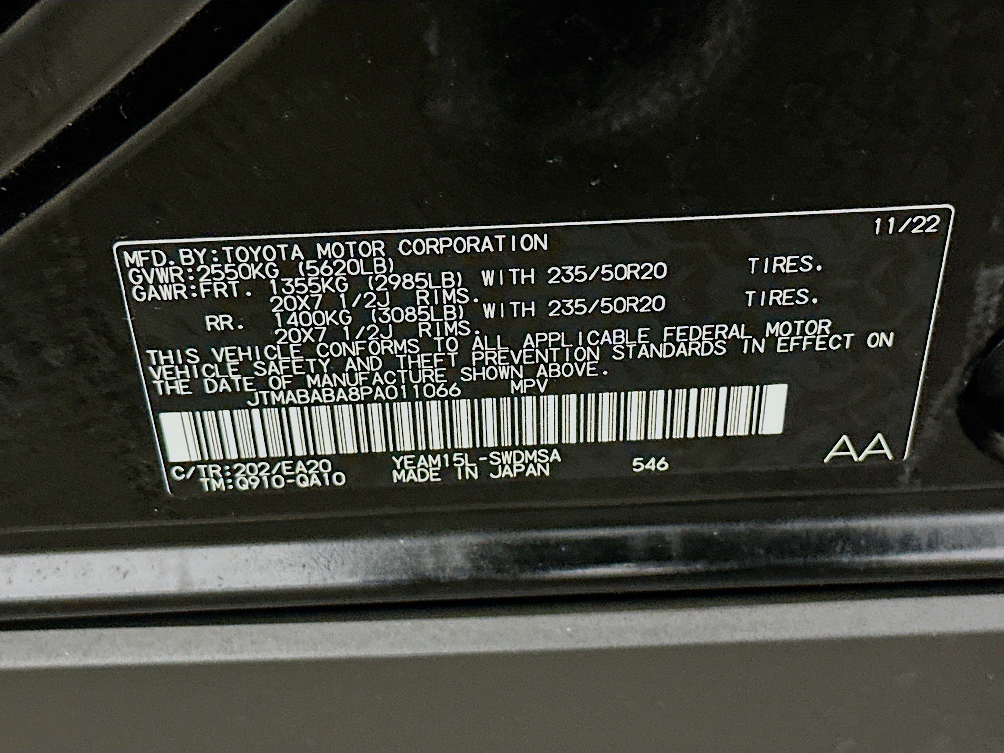 Used 2023 Subaru Solterra AWD image 12