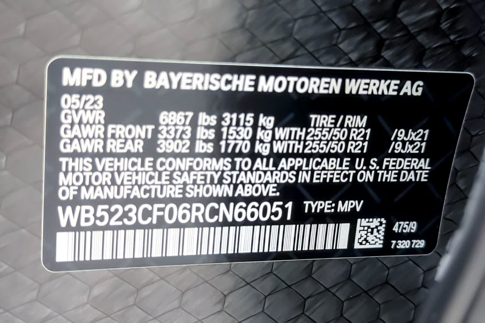 Used 2024 BMW iX xDrive50 w/ Sport Package AWD/4WD image 30