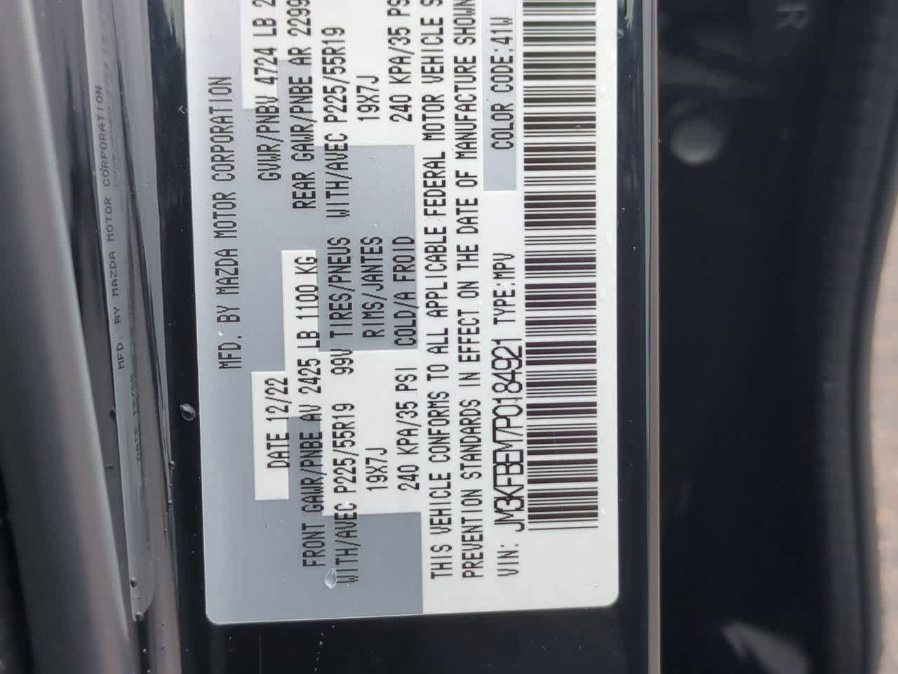 Used 2023 MAZDA CX-5 AWD 2.5 S w/ Premium Plus Pkg image 36