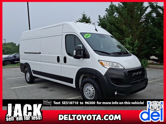 Used 2025 RAM ProMaster 2500 w/ Convenience Group