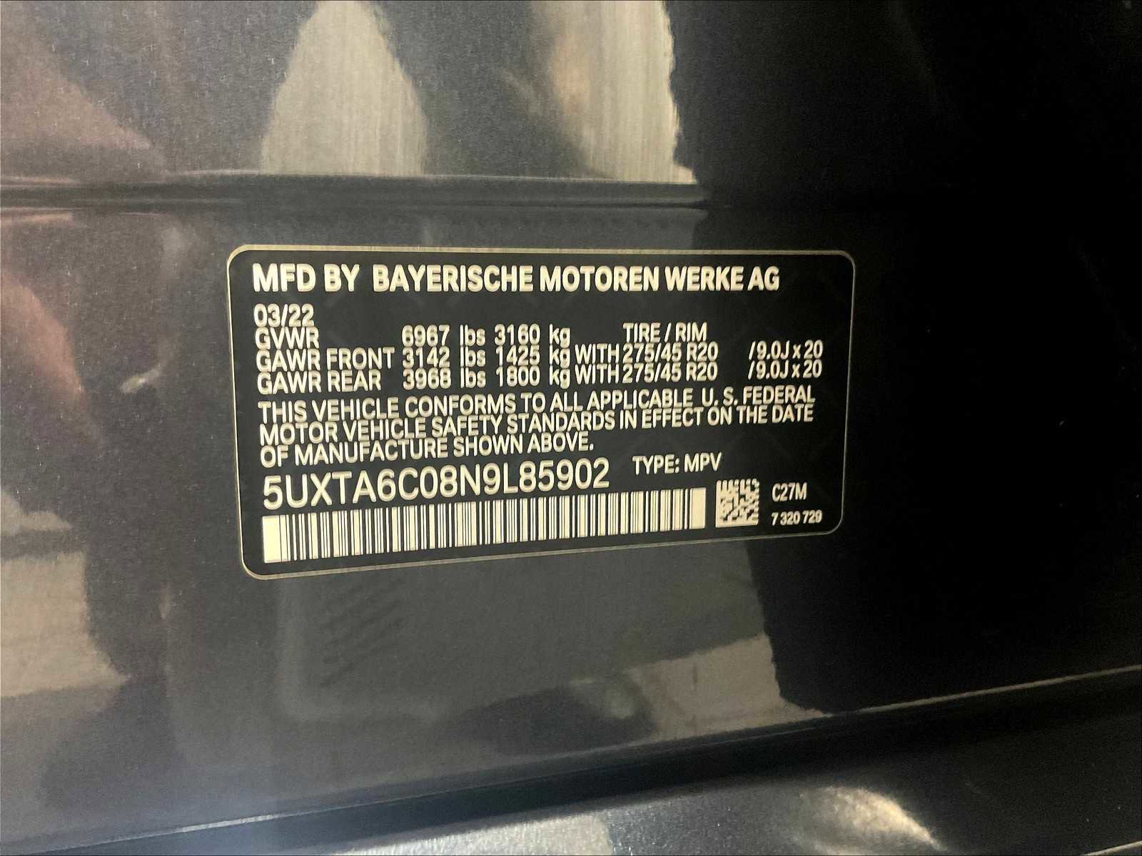 Used 2022 BMW X5 xDrive45e w/ M Sport Package image 37