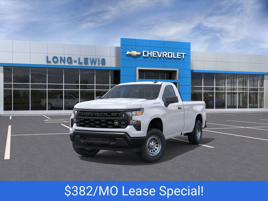 New 2026 Chevrolet Silverado 1500 W/T w/ Trailering Package image 8