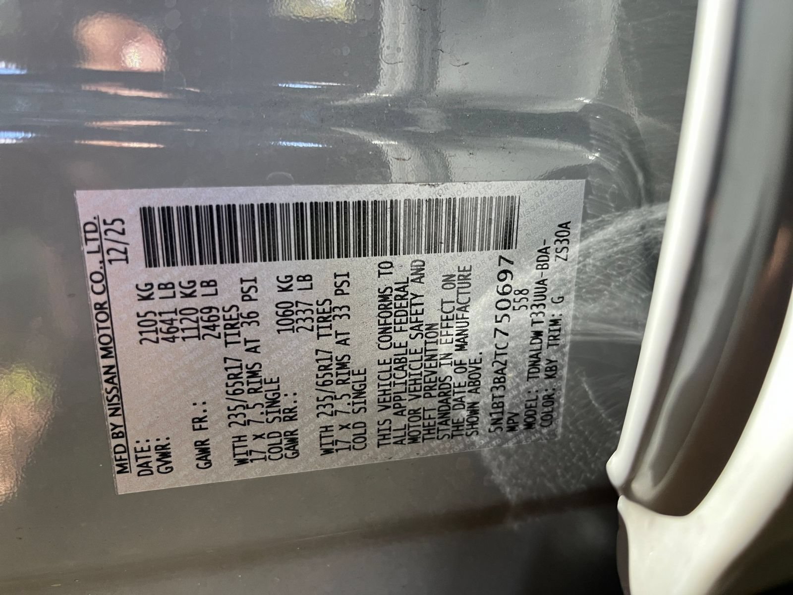 Used 2026 Nissan Rogue SV FWD image 29