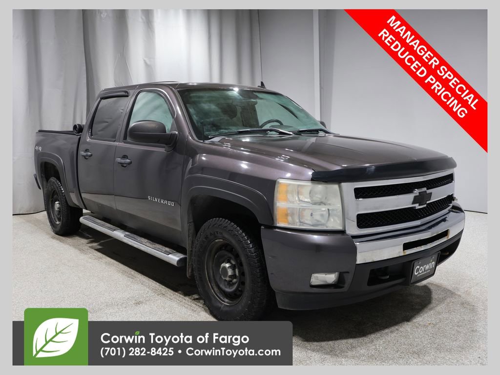 Used 2011 Chevrolet Silverado 1500 LT w/ All-Star Edition