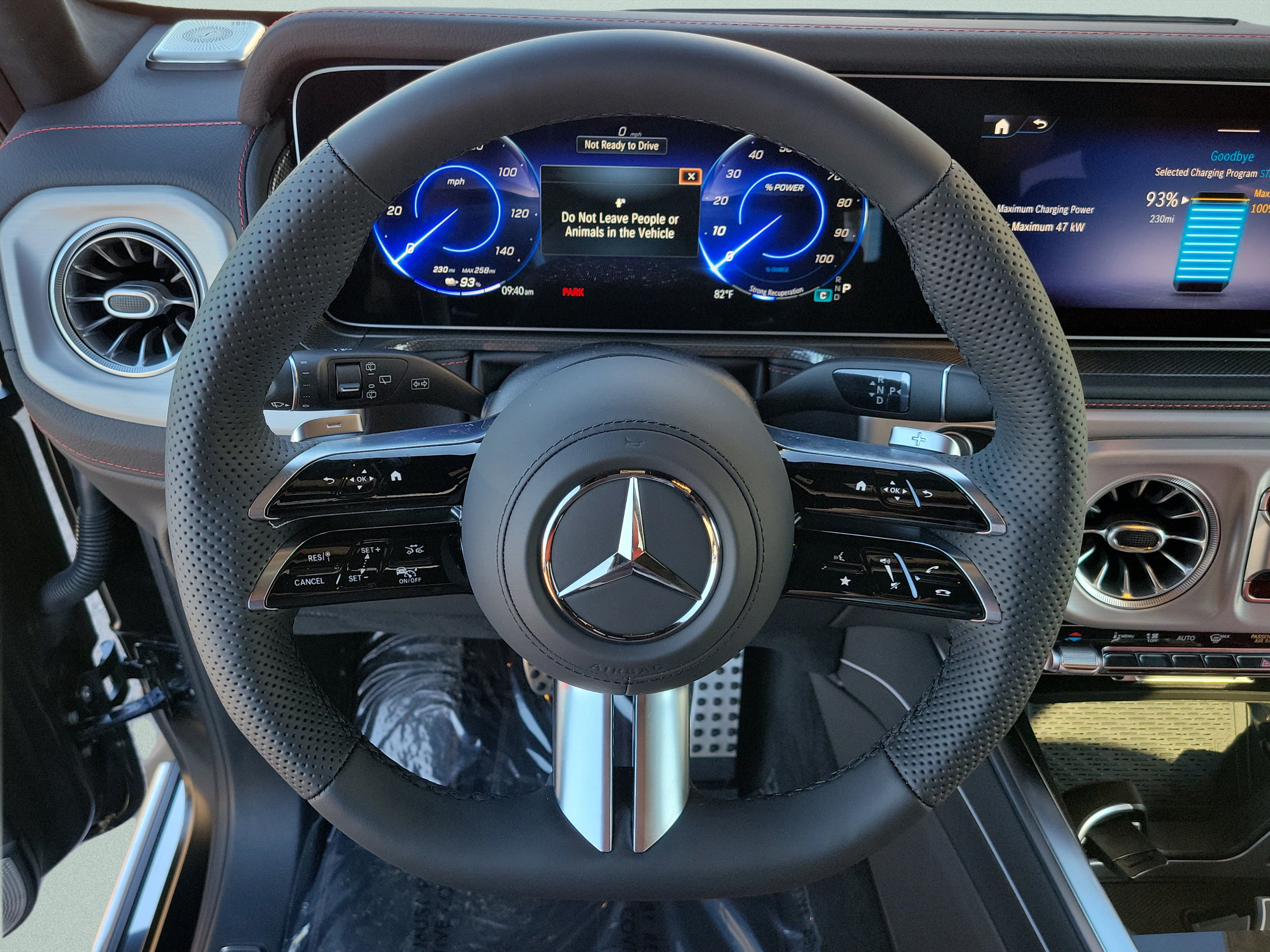 New 2027 Mercedes-Benz G 580 e image 24