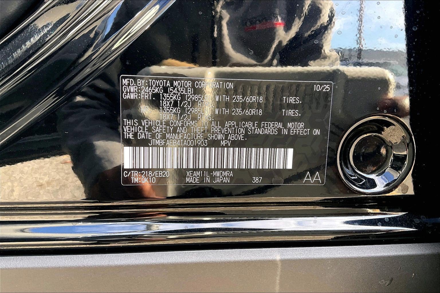 New 2026 Toyota bZ FWD image 17