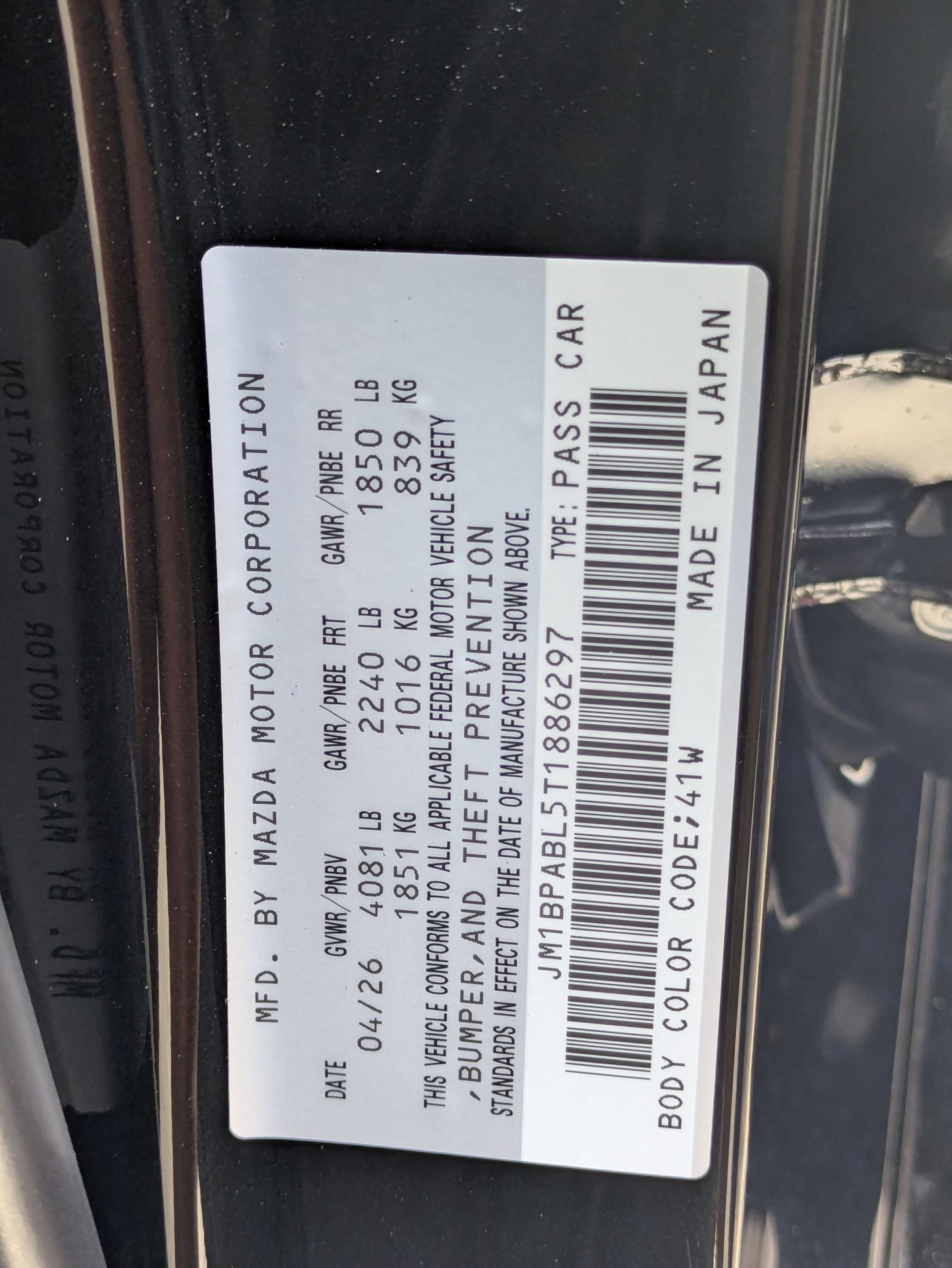 New 2026 MAZDA MAZDA3 s Sport FWD image 17