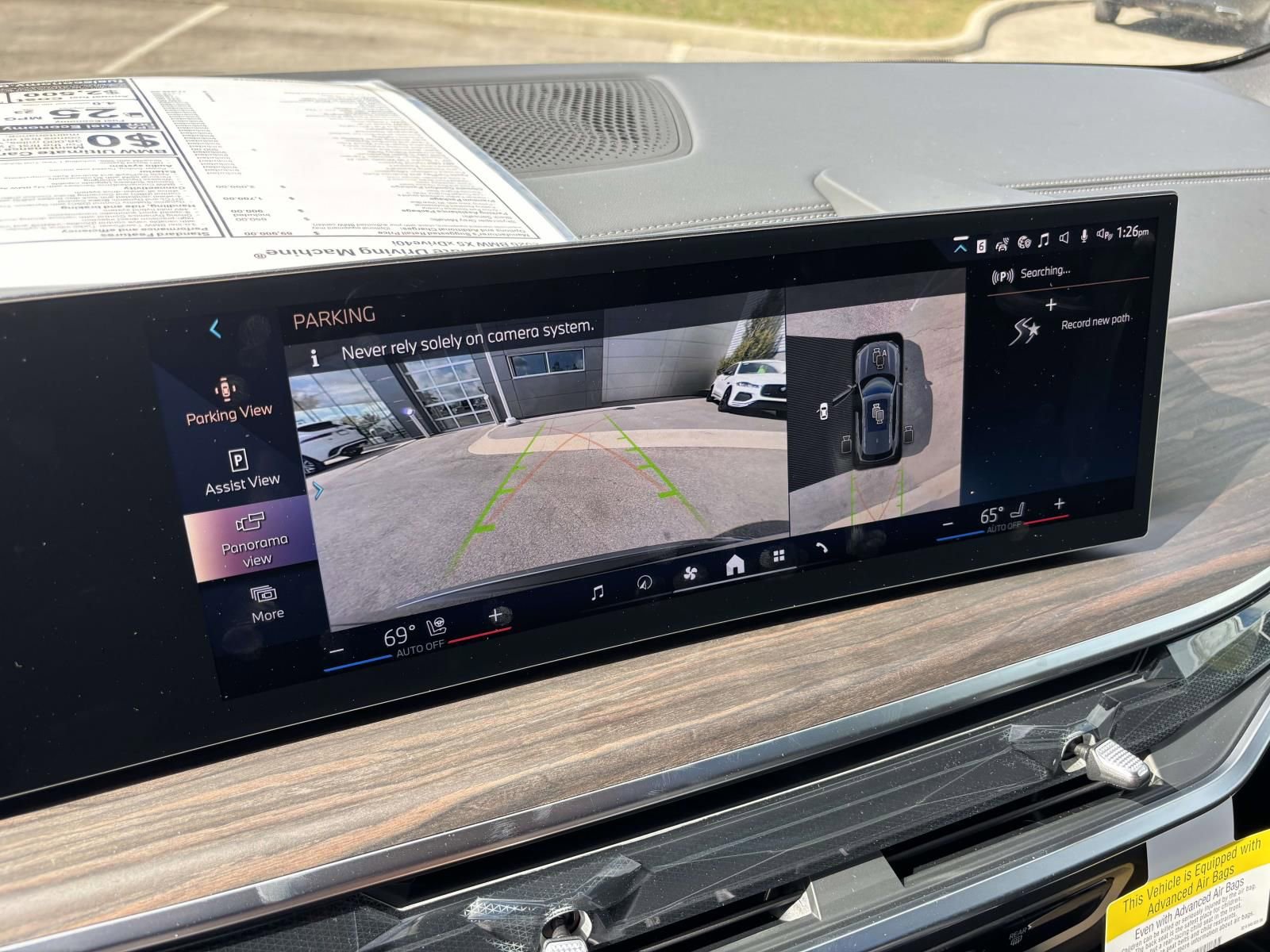 New 2026 BMW X5 xDrive40i w/ Climate Comfort Package image 20