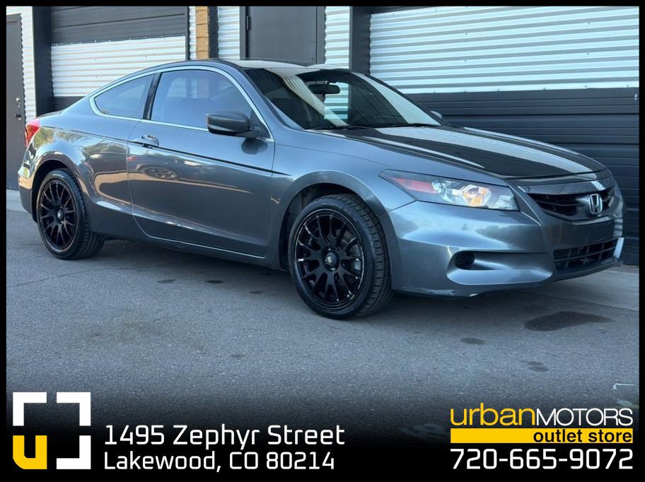 Used 2012 Honda Accord EX