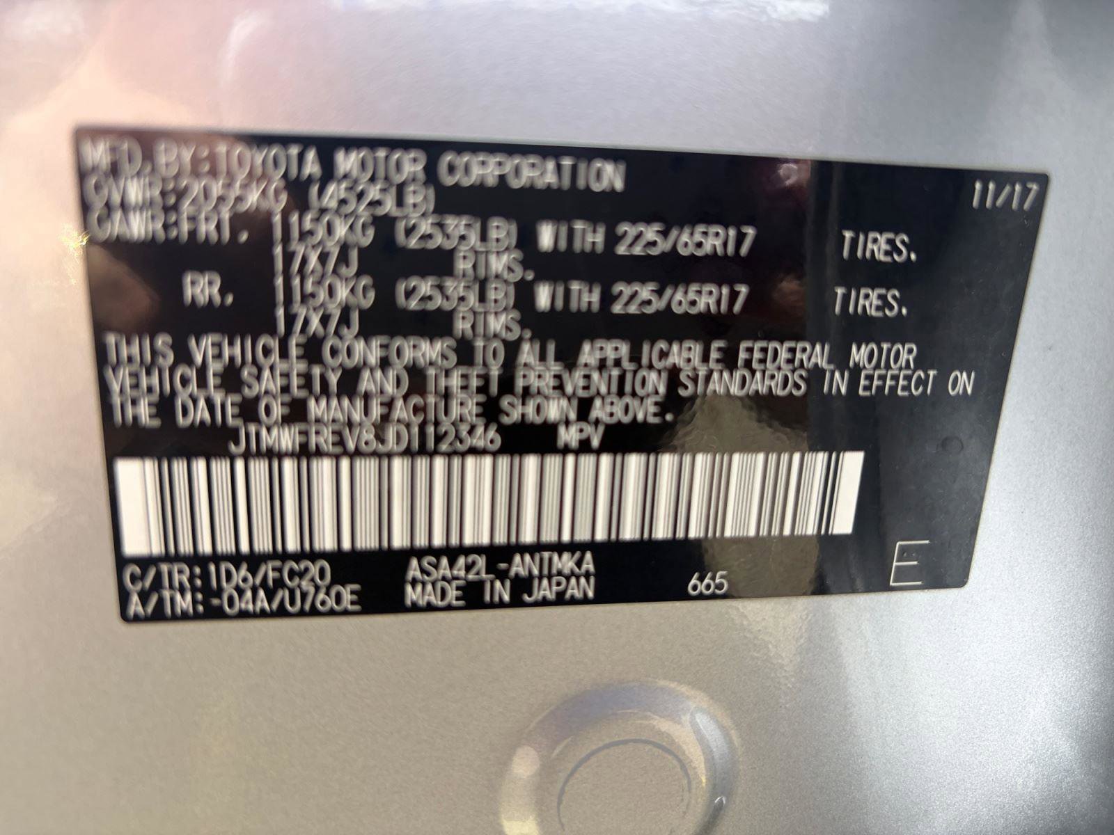 Used 2018 Toyota RAV4 XLE w/ Plus Extra Value Package image 16