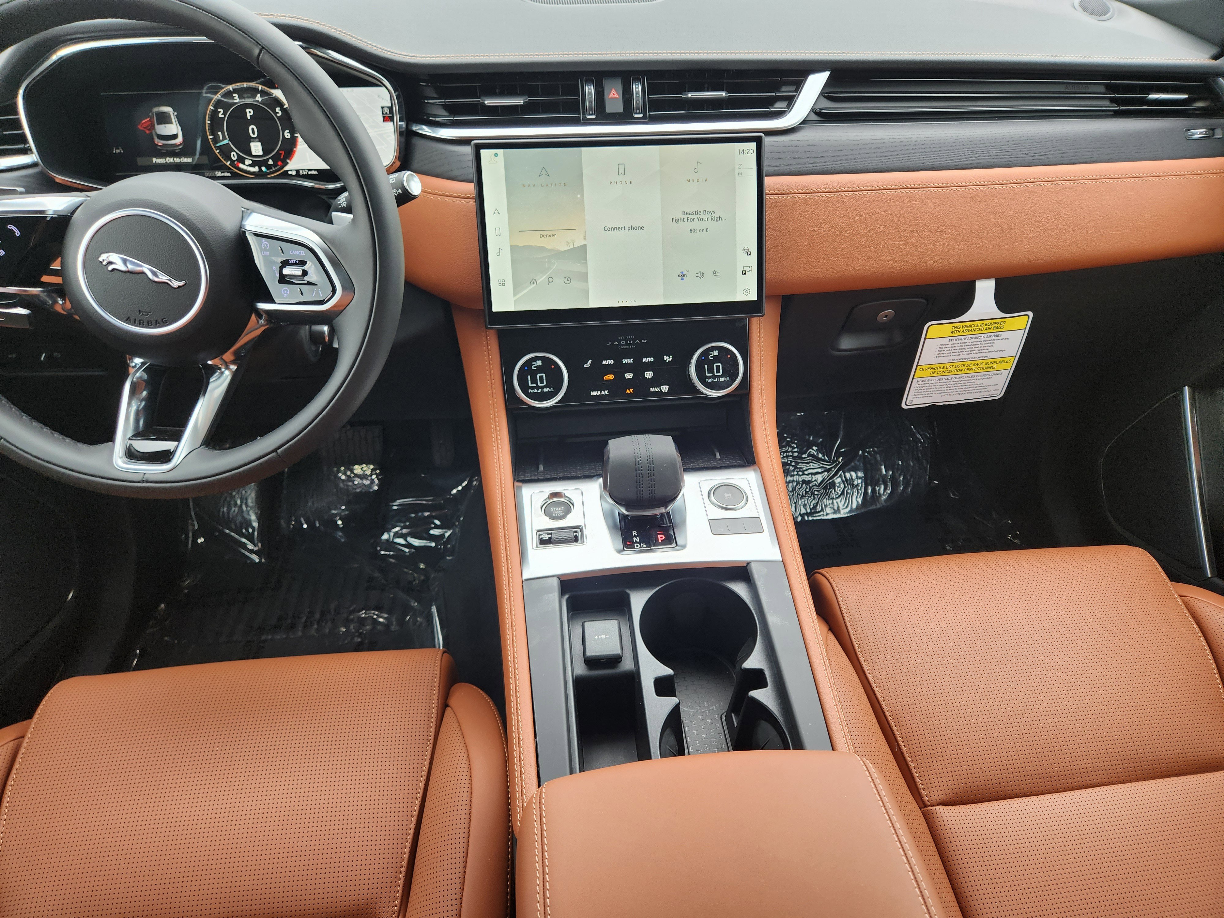 New 2026 Jaguar F-PACE R-Dynamic S image 19