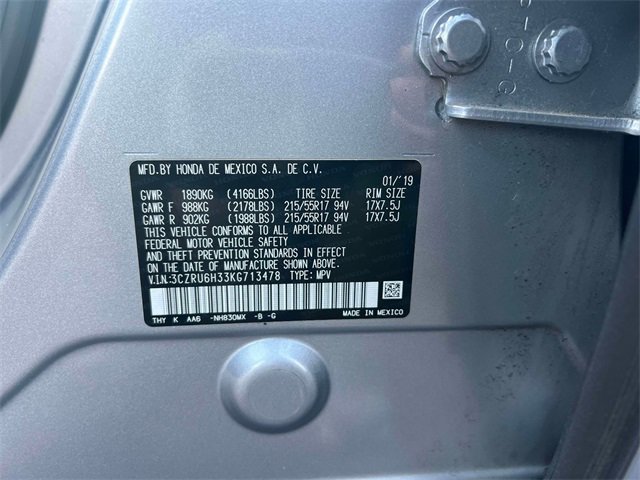 Used 2019 Honda HR-V LX image 21