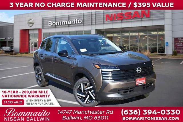 New 2026 Nissan Kicks SV