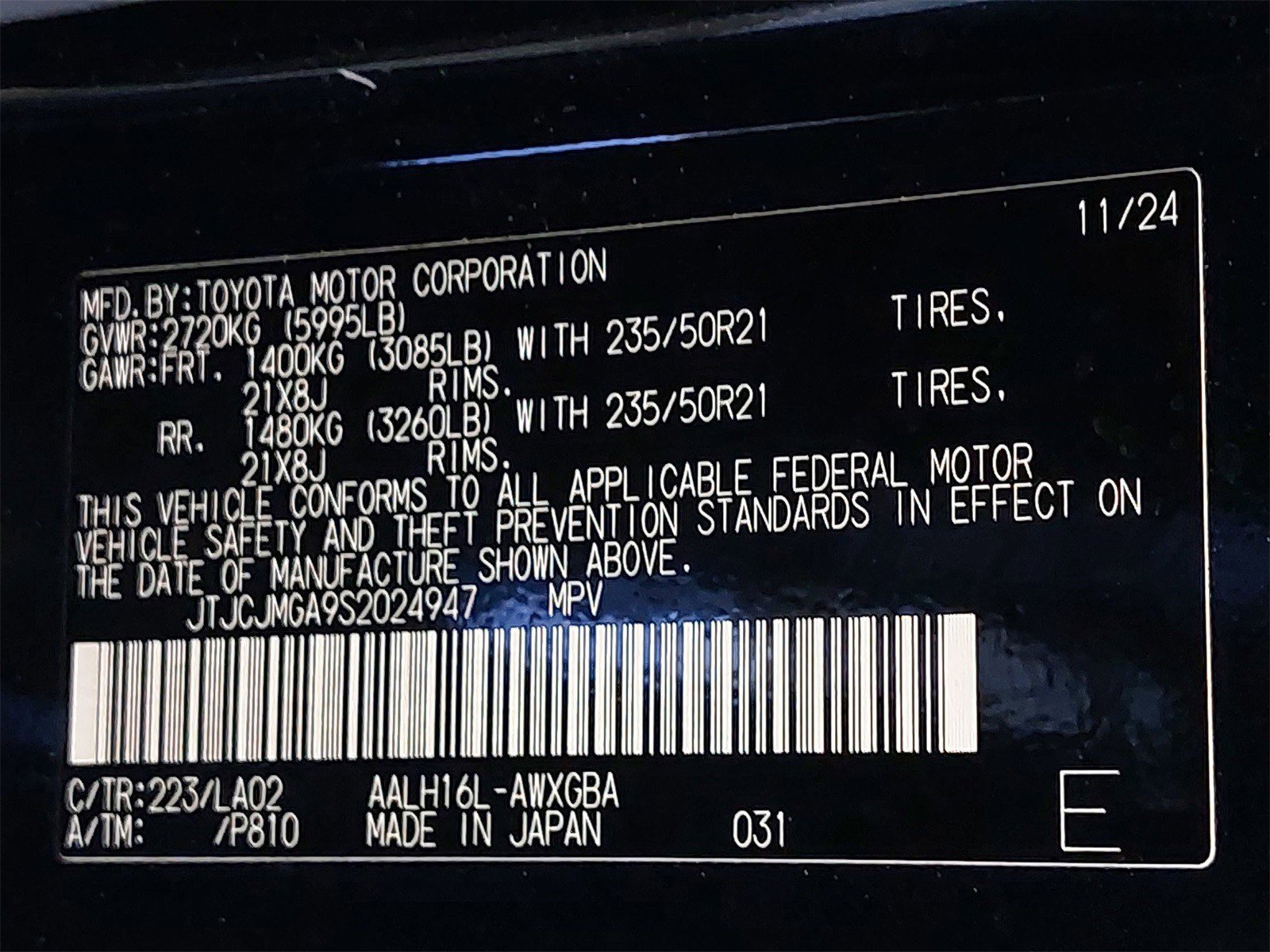 Used 2025 Lexus RX 450h AWD w/ Convenience Package image 41