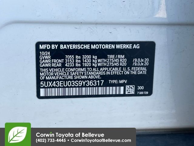 Used 2025 BMW X5 xDrive50e image 24