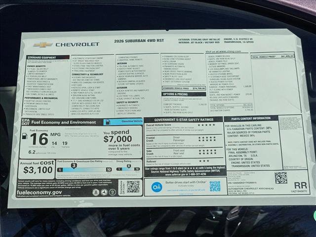 New 2026 Chevrolet Suburban RST w/ Comfort Package image 18