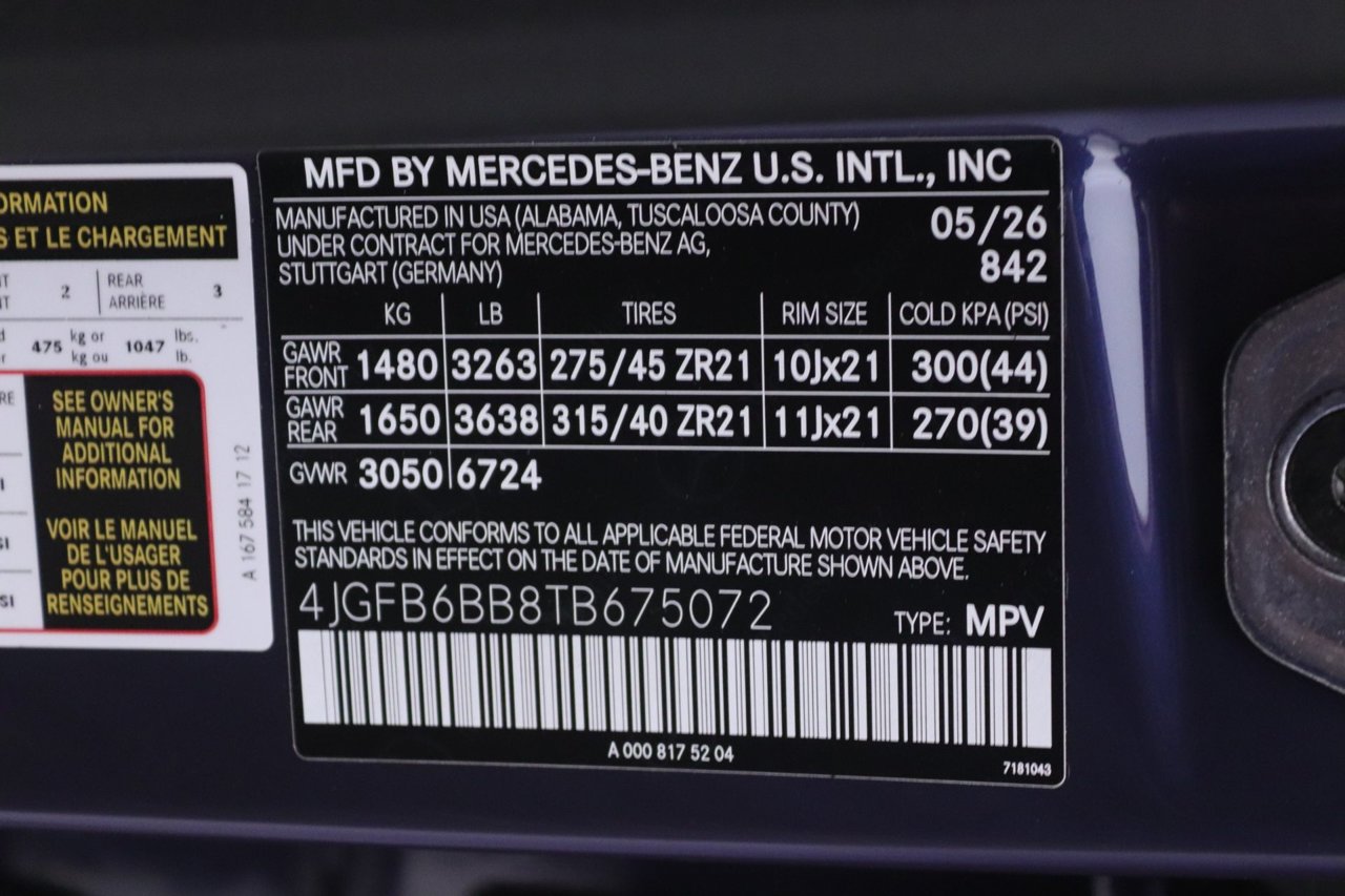 New 2026 Mercedes-Benz GLE 53 AMG 4MATIC image 7