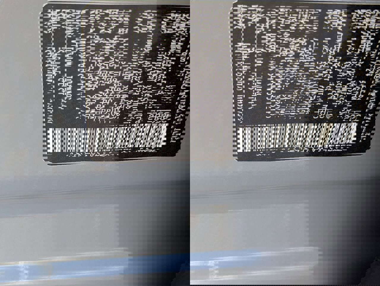 Certified 2024 Nissan Rogue Platinum w/ Platinum Premium Package image 33