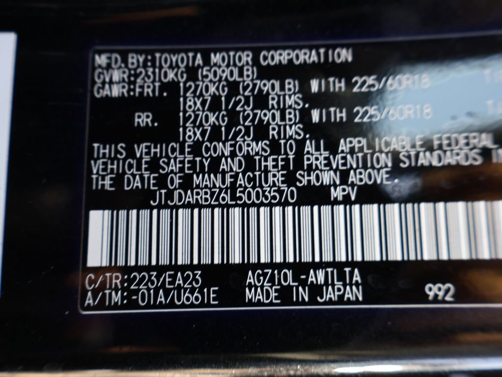 Used 2020 Lexus NX 300 FWD w/ Comfort Package image 35