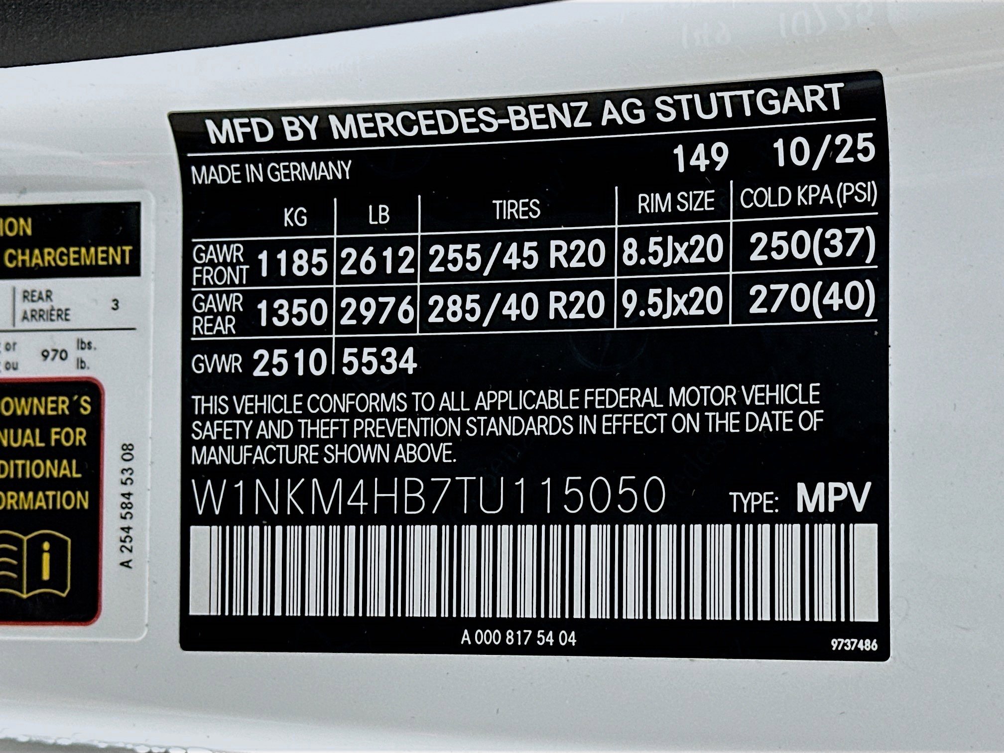 Used 2026 Mercedes-Benz GLC 300 4MATIC image 44