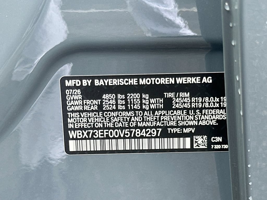 New 2027 BMW X1 xDrive28i AWD/4WD image 33