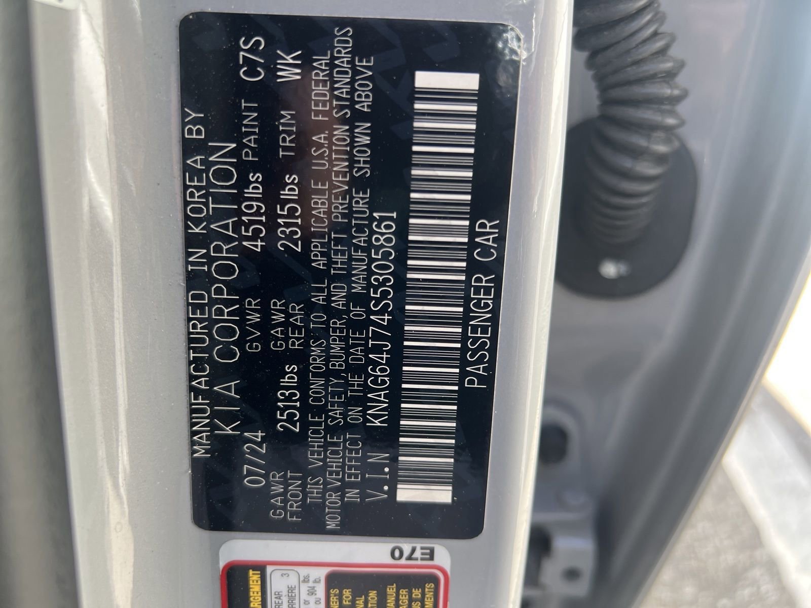 Used 2025 Kia K5 GT-Line w/ GT-Line Premium Package image 9