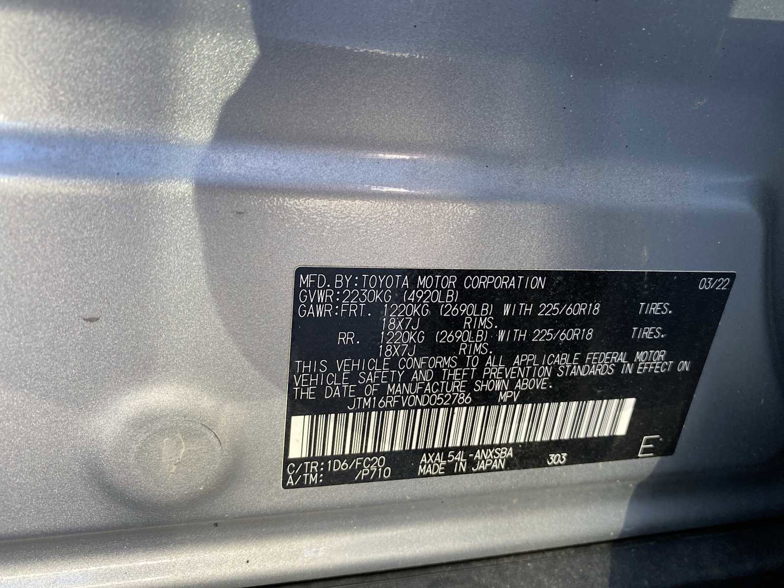 Used 2022 Toyota RAV4 SE image 30