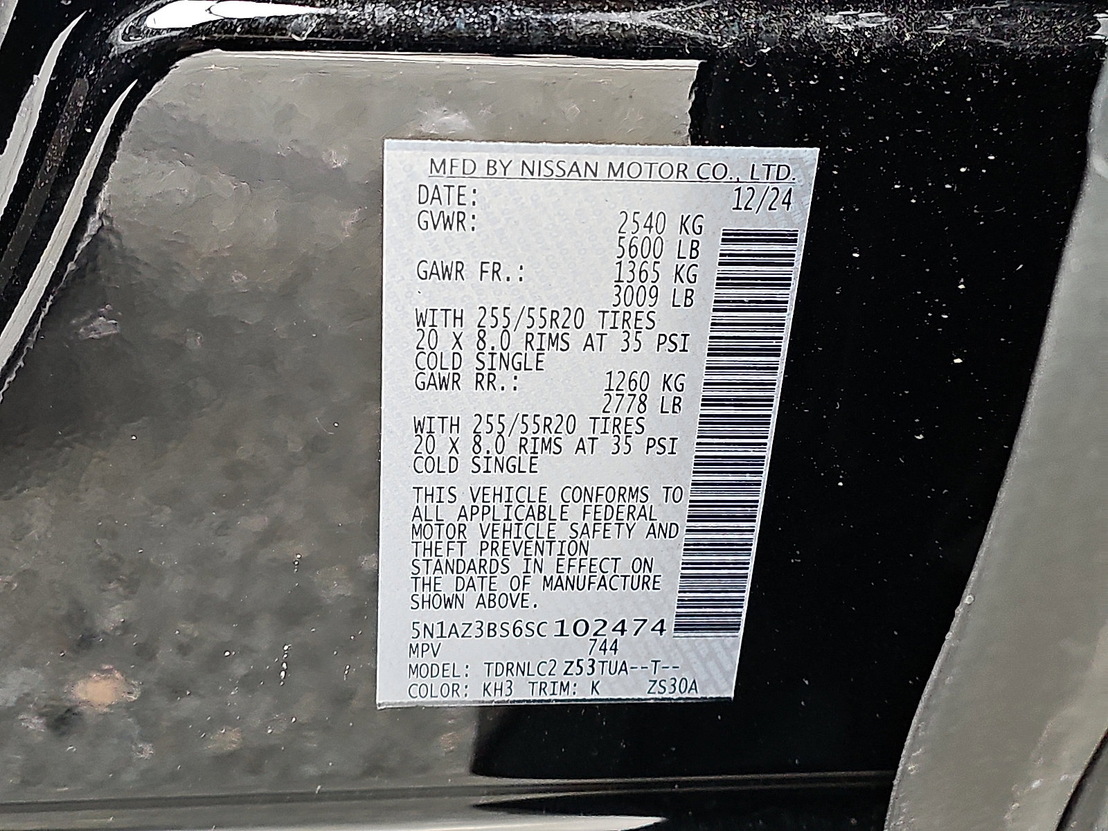 Certified 2025 Nissan Murano SV image 26